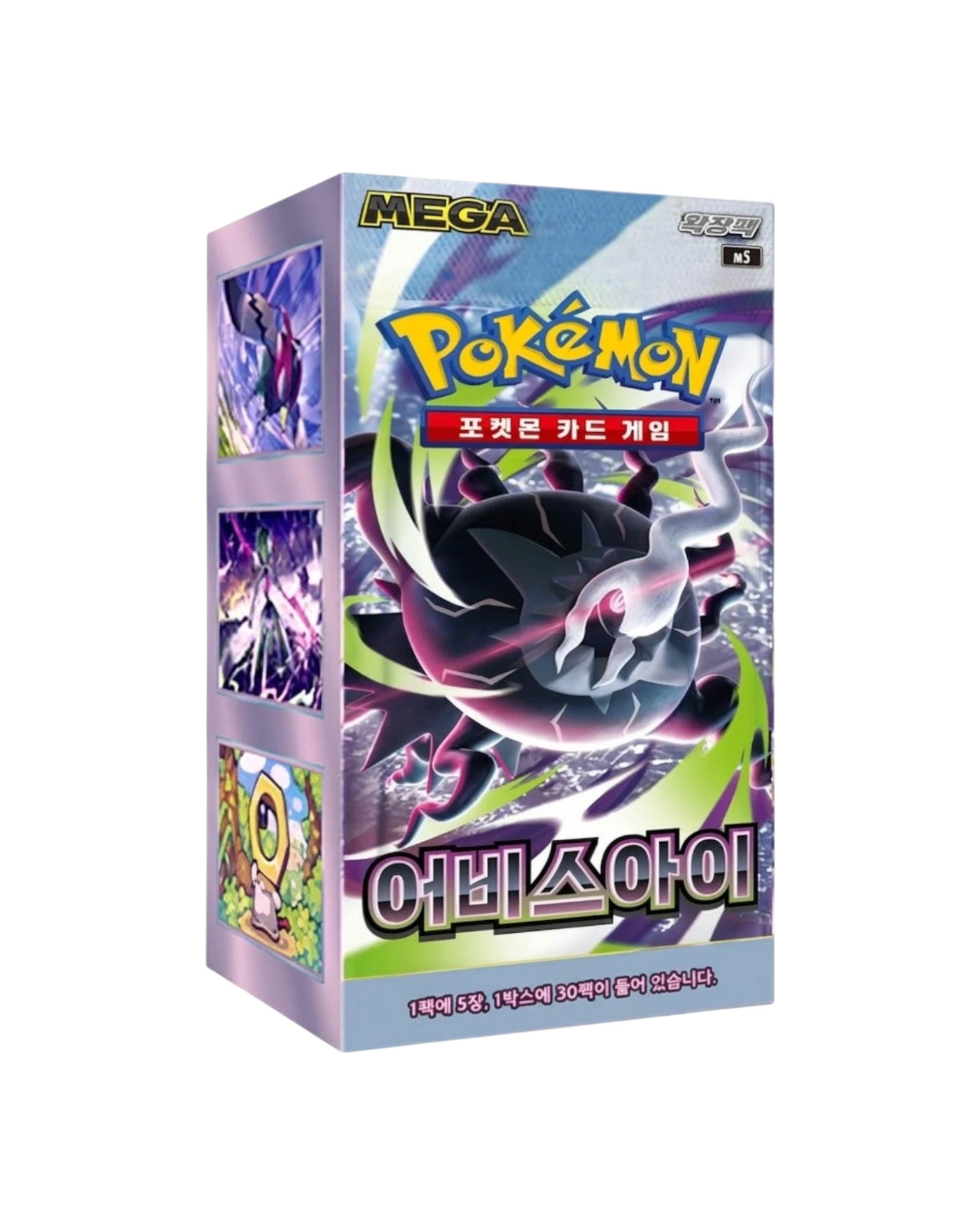 [M5-BB-KR] Pokémon TCG: MEGA - Abyss Eye Booster Box - Korean