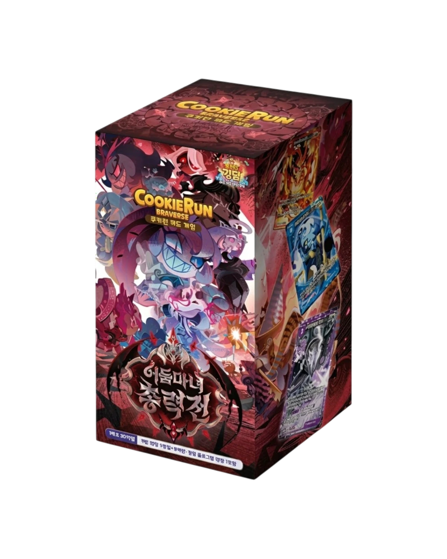 [BS11] CookieRun Braverse TCG: The Dark Enchantress War Booster Box - Korean