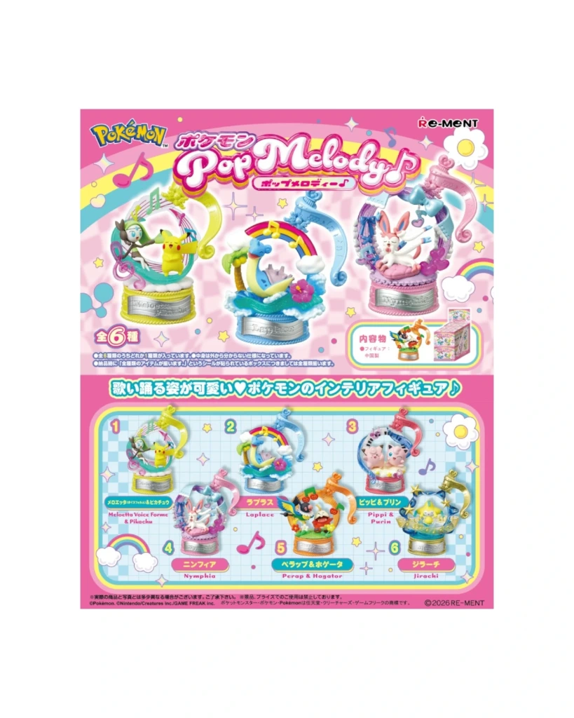 [CGAGEW] Re-Ment: Pokémon - Pop Melody♪ Blind Box