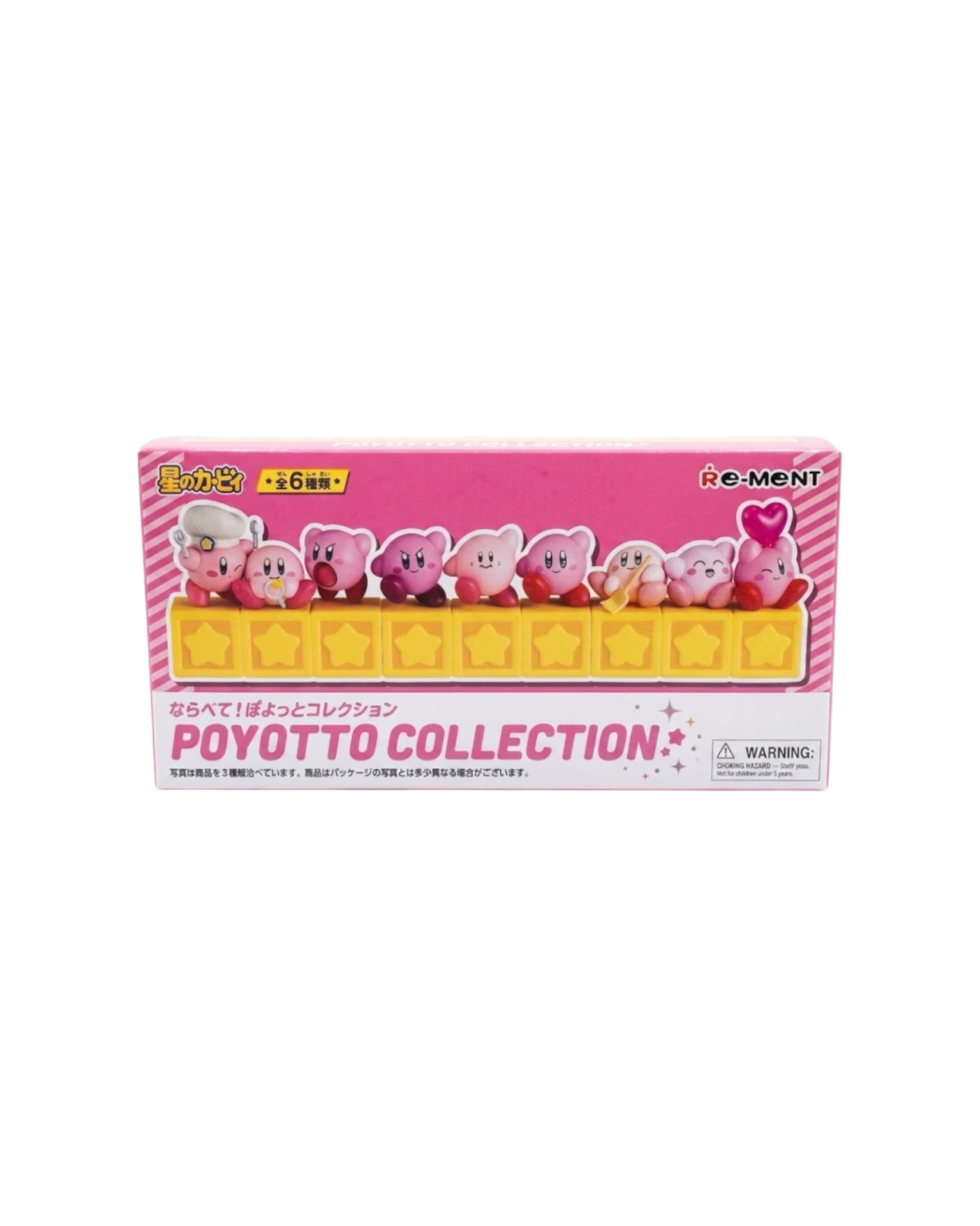 Re-Ment: Kirby - 30th Line Up! Poyotto Collection Blind Box