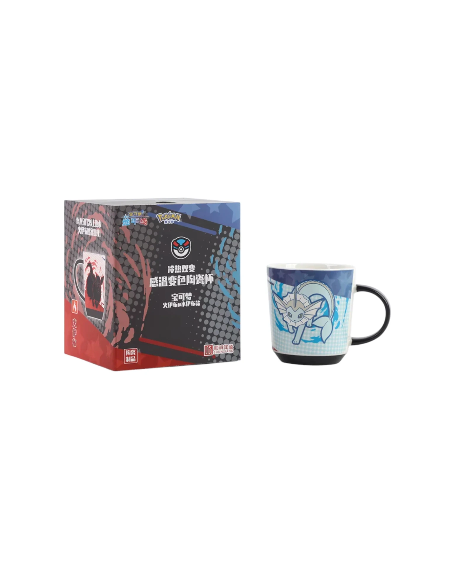 [TBD3] Pokémon: Color Changing Mug Vaporeon & Flareon