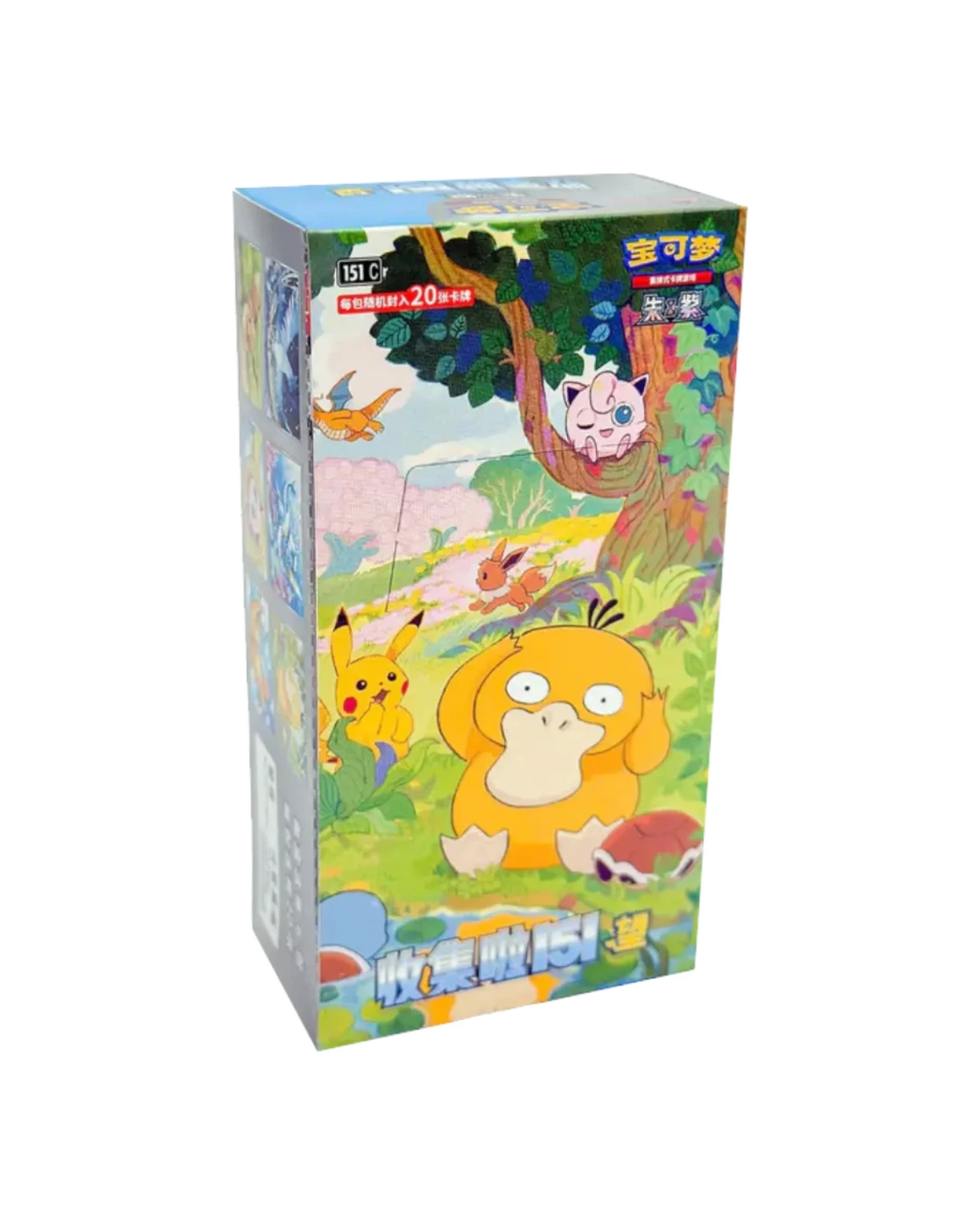 [01-151-20-02-0002] Pokémon TCG: Collect 151 Hope Jumbo Booster Box - Simplified Chinese