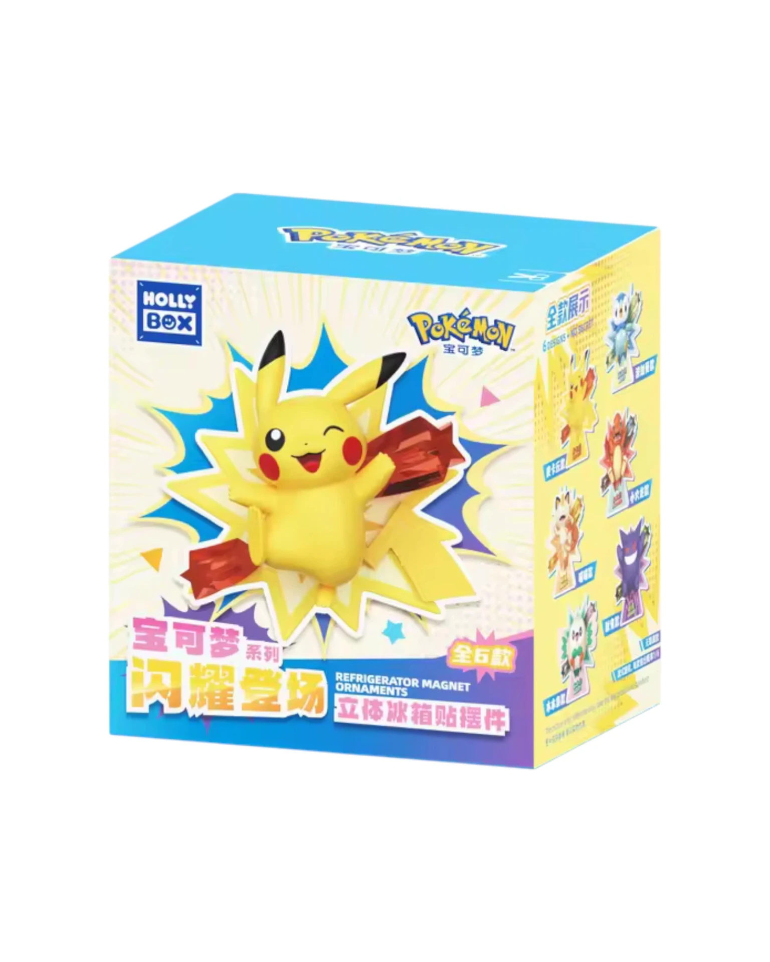 [Q/LBW051-MAG] Hollybox: Pokémon - Shining Debut 3D Refrigerator Magnet Blind Box