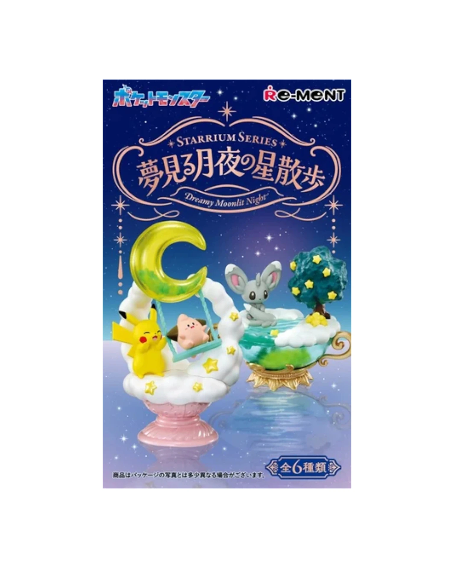 [CFBAEW1] Re-Ment: Pokémon - Starrium Series: Dreamy Moonlit Night Blind Box
