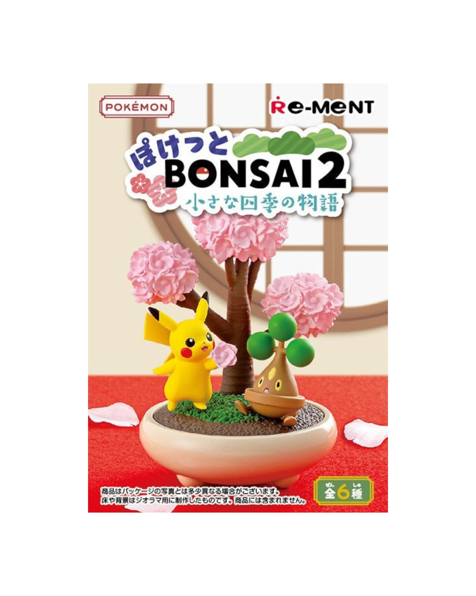 [CFBAEW2] Re-Ment: Pokémon - Bonsai 2 Blind Box