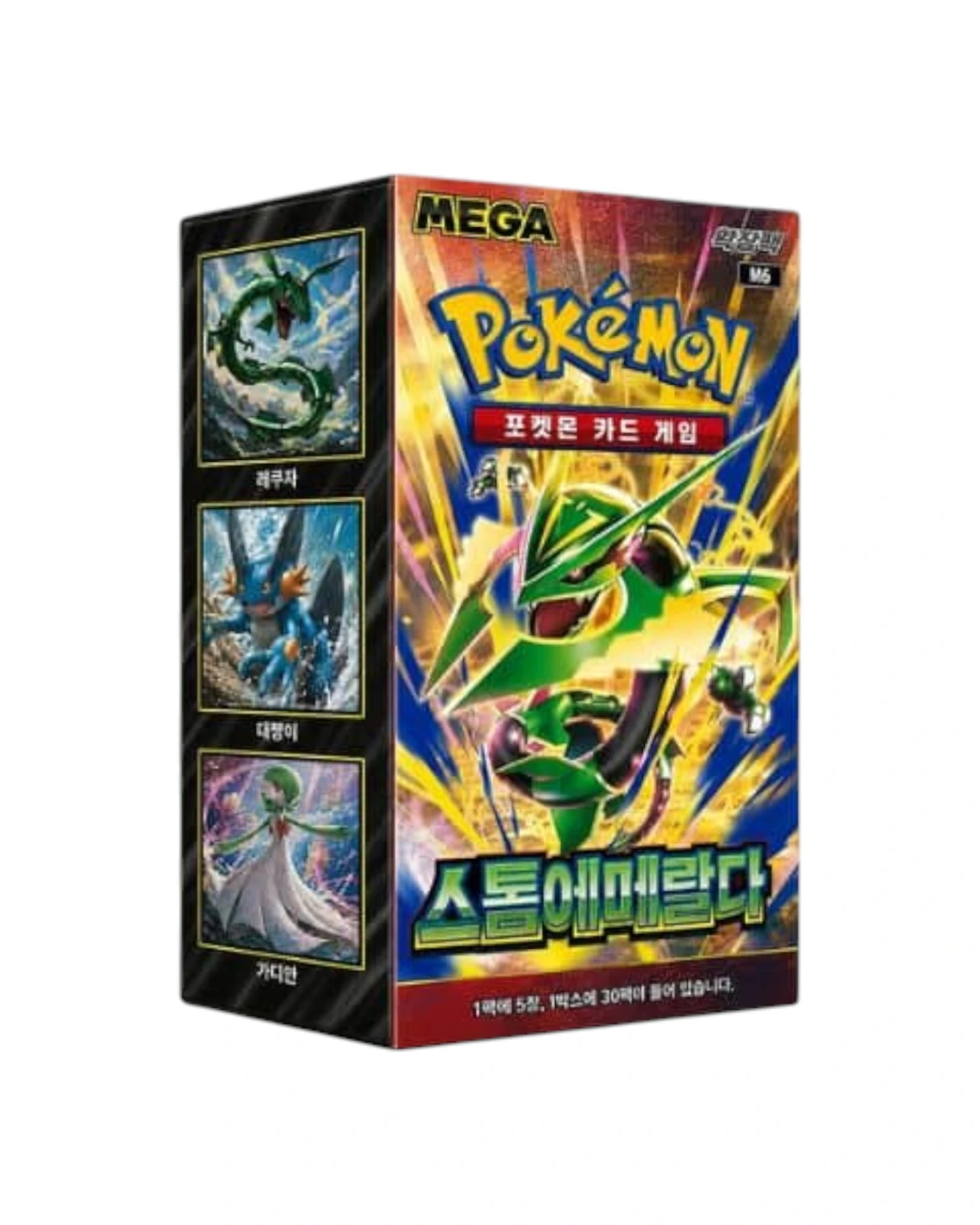[M6-BB-KR] Pokémon TCG: MEGA - Storm Emeralda Booster Box - Korean