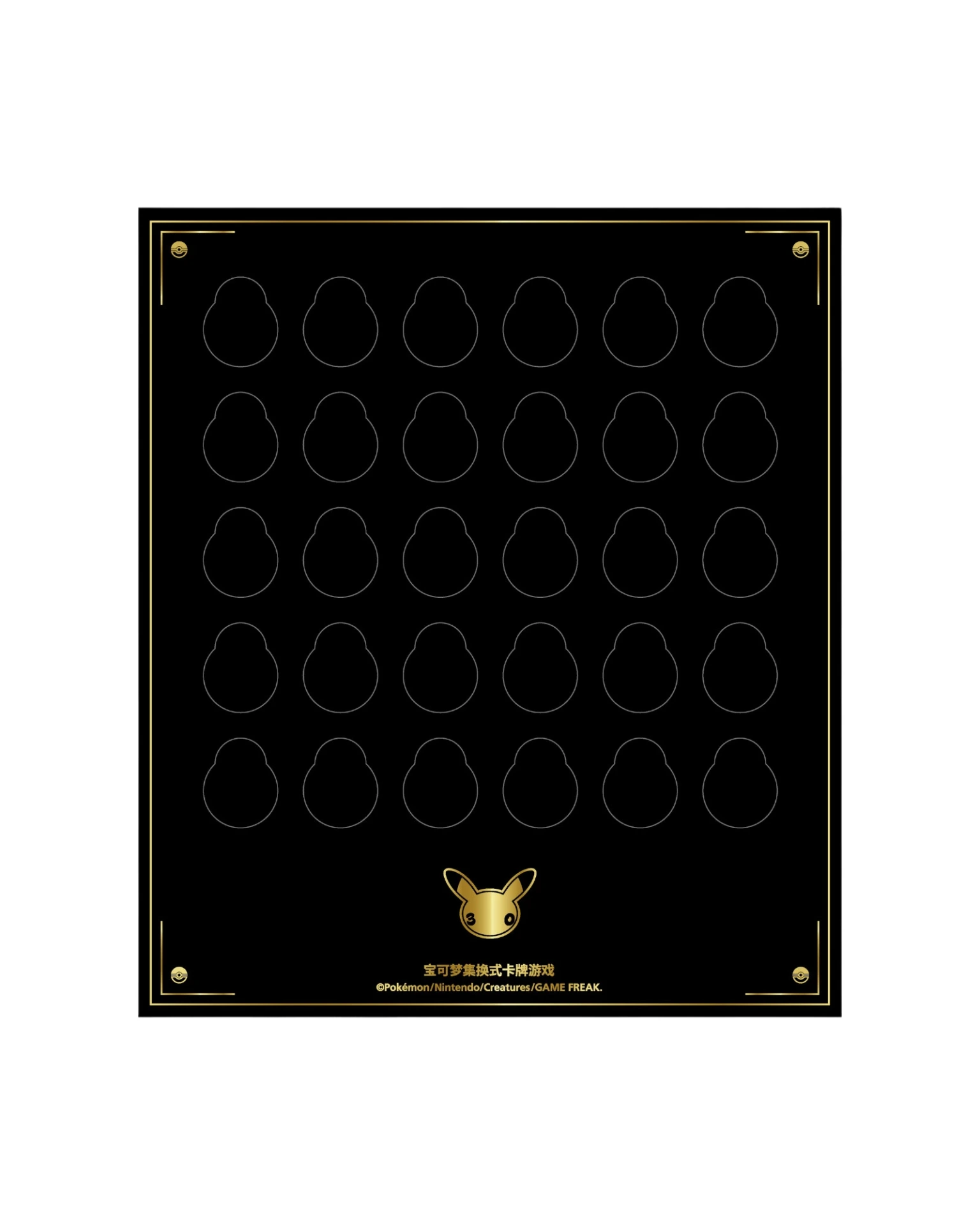 Pokémon: 30th Celebration Coin Display Frame - Simplified Chinese