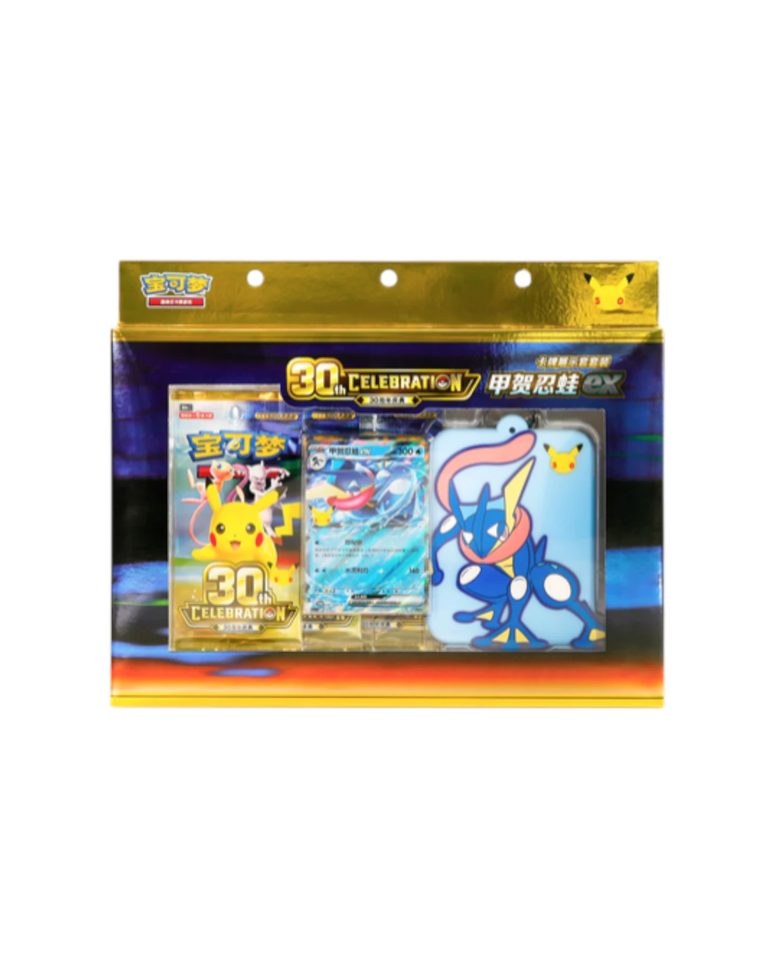 [08-30TH-05-01-0001] Pokémon: 30th Celebration Greninja Card Display Set - Simplified Chinese