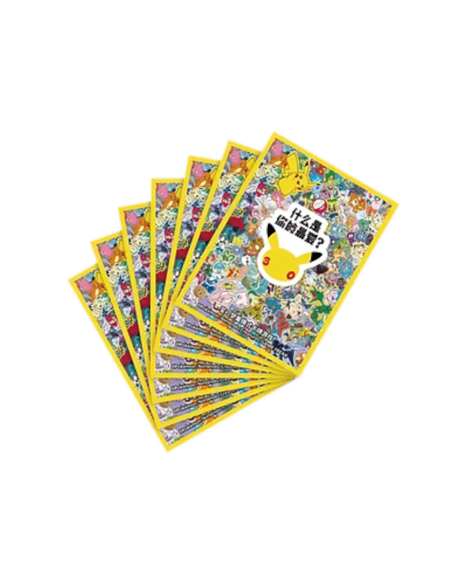 Pokémon: 30th Celebration Art Card Sleeves - Simplified Chinese
