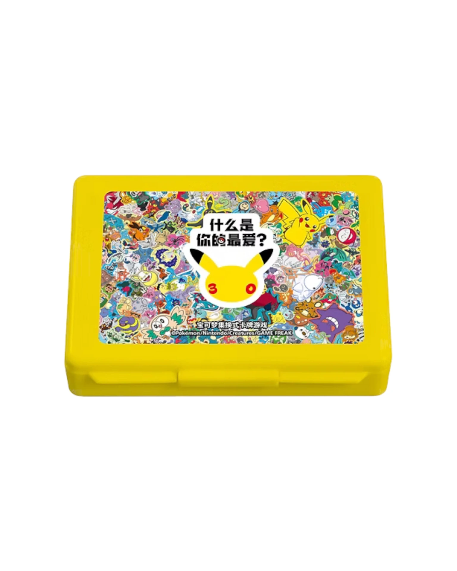 Pokémon: 30th Celebration Damage Counter Case - Simplified Chinese