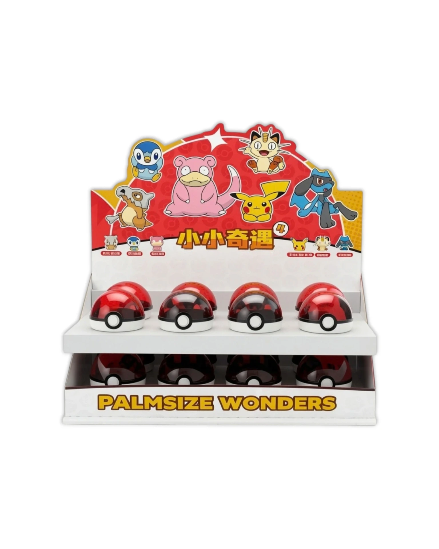 Funism: Pokémon - Palmsize Wonders PokeBall Vol.4 Display