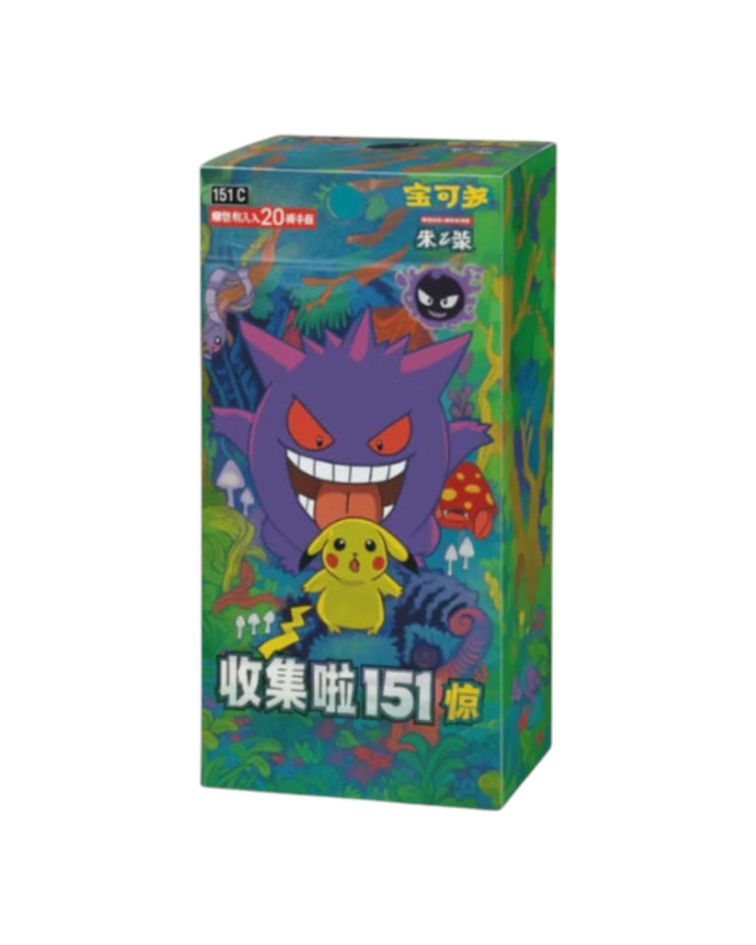 Pokémon TCG: Collect 151 Surprise Jumbo Booster Box - Simplified Chinese