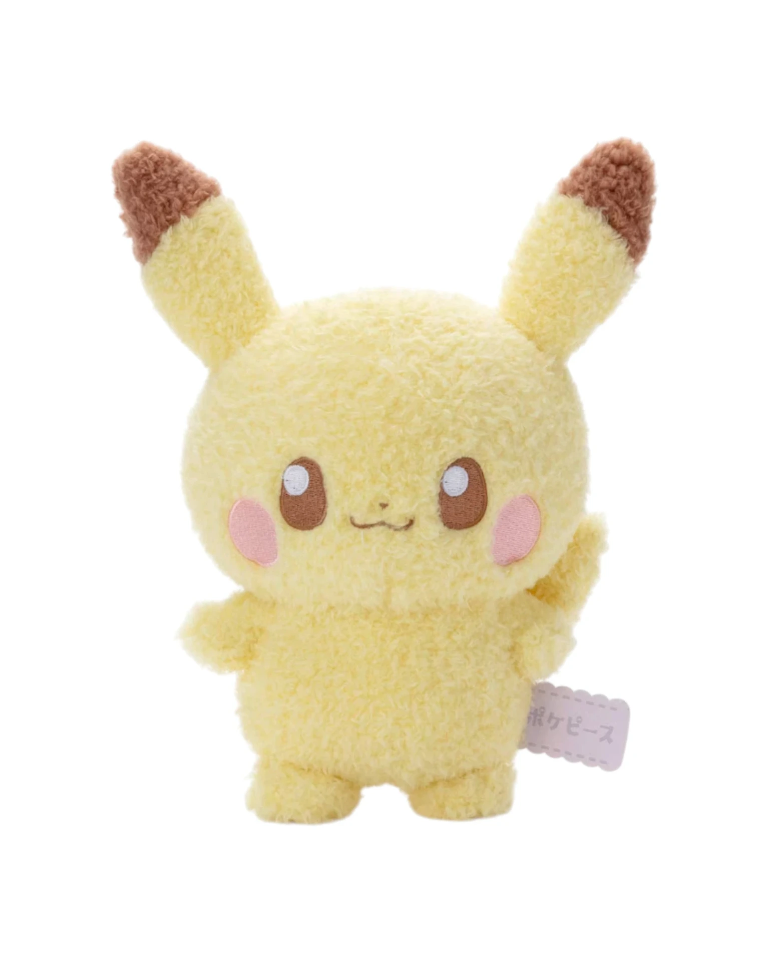 LDCX: Pokémon - Pokepeace - Pikachu Standing Plush Pendant