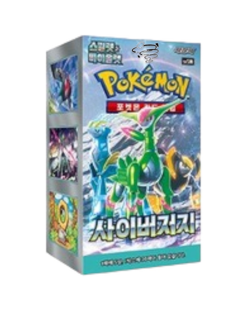 Pokémon TCG: Cyber Judge Booster Box - Korean