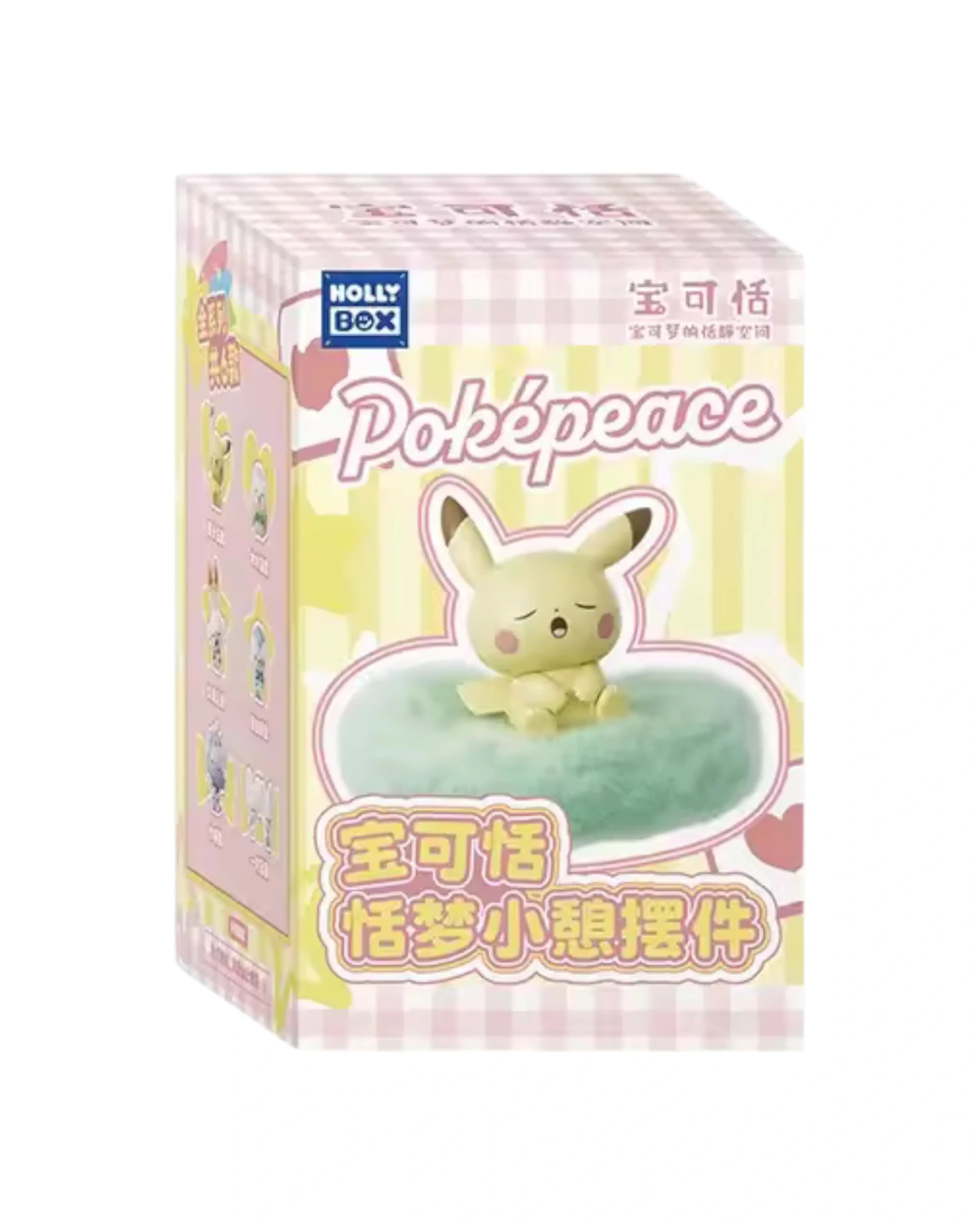 Hollybox: Pokémon - Pokepeace Sweet Dreams Series Figure Blind Box ...